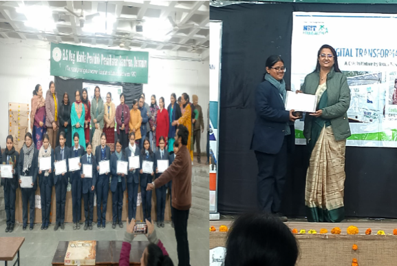 Basic Computer Course Organized by NIIT Foundation.png